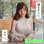 Thumbnail of related posts 157