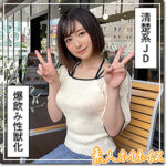 Thumbnail of related posts 168