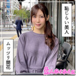 Thumbnail of related posts 145