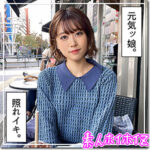Thumbnail of related posts 190