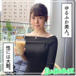 Thumbnail of related posts 054