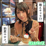 Thumbnail of related posts 010