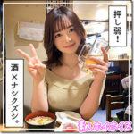 Thumbnail of related posts 133
