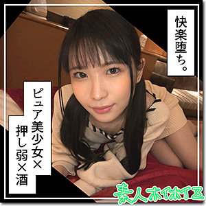 Thumbnail of post image 158