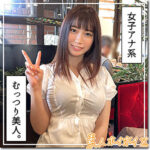 Thumbnail of related posts 064