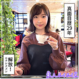Thumbnail of post image 122