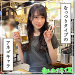 Thumbnail of related posts 028
