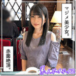 Thumbnail of related posts 007
