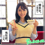 Thumbnail of related posts 093
