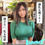 Thumbnail of related posts 133