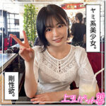 Thumbnail of related posts 169