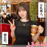 Thumbnail of related posts 002