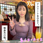 Thumbnail of related posts 027