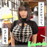 Thumbnail of related posts 167