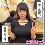 Thumbnail of related posts 086