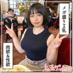 Thumbnail of related posts 091
