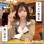 Thumbnail of related posts 105