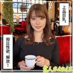 Thumbnail of related posts 162