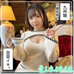 Thumbnail of related posts 032