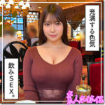 Thumbnail of related posts 097