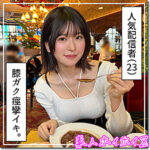 Thumbnail of related posts 066