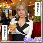 Thumbnail of related posts 102