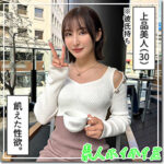 Thumbnail of related posts 075