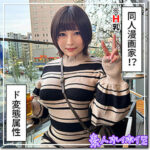 Thumbnail of related posts 151