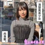 Thumbnail of related posts 029