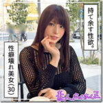 Thumbnail of related posts 094