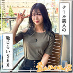 Thumbnail of related posts 184
