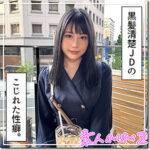 Thumbnail of related posts 024