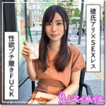 Thumbnail of related posts 089