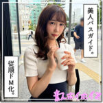 Thumbnail of related posts 024