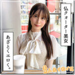 Thumbnail of related posts 119