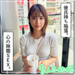 Thumbnail of related posts 000