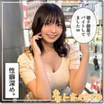 Thumbnail of related posts 138