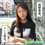 Thumbnail of related posts 147