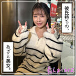 Thumbnail of related posts 167