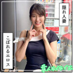 Thumbnail of related posts 007