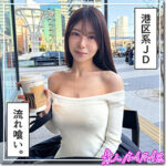 Thumbnail of related posts 097