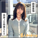 Thumbnail of related posts 123