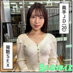 Thumbnail of related posts 104