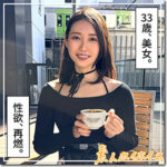 Thumbnail of related posts 119