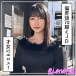 Thumbnail of related posts 008