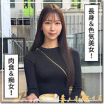 Thumbnail of related posts 067