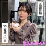 Thumbnail of related posts 107