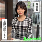 Thumbnail of related posts 028