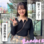 Thumbnail of related posts 127