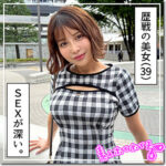 Thumbnail of related posts 114